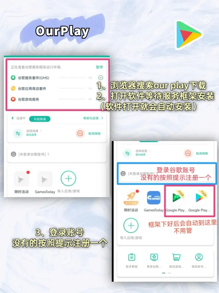 bet365正规网站app下载截图1